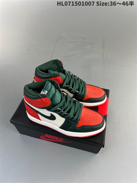men air jordan 1 shoes H 2023-10-26-546